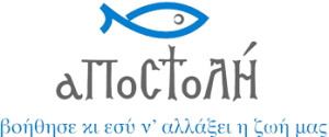 Υπάλληλοι Γενικών Καθηκόντων - Χαλάνδρι