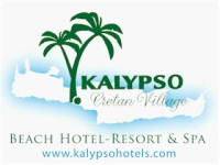 Beach Βoy - Πλακιάς Ρεθύμνου