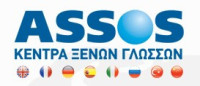 ASSOS