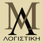 Βοηθός Λογιστή - Χαλκίδα