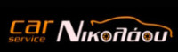 Nikolaou Service