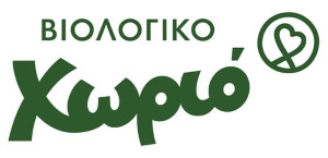 Υπάλληλος Γραφείου Κίνησης Κεντρικής Αποθήκης