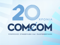 Com & Com