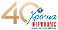 Iατροί Nευρολόγοι & Iατροί Bάρδιας με ή χωρίς ειδικότητα