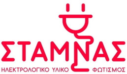 Πωλητής Ηλεκτρολογικού Εξοπλισμού - ΕΛΕΥΣΙΝΑ