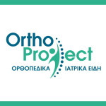 Orthoproject