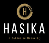 Σερβιτόρος/α - Σπέτσες