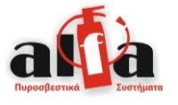 Alfa Giannakidis