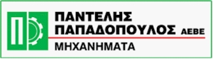 Υπεύθυνος Εγκαταστάσεων
