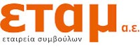 Hotel Operations Manager - Γούβες Ηρακλείου Κρήτης