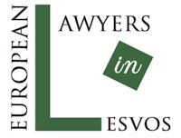 Asylum Lawyer