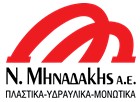Πωλητής
