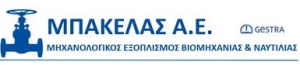 Μηχανολόγος - Μηχανικός