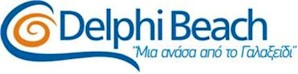 Υπάλληλος Καθαριότητας Κουζίνας / Λάντζα - Φωκίδα