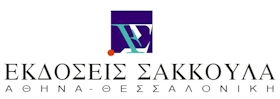 Corporate Sales Executive