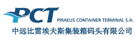 IT Software Developer - Piraeus, Greece