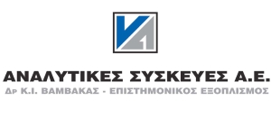 Χημικός / Βιολόγος Υπεύθυνος Πωλήσεων