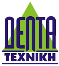 Διπλωματούχος Hλεκτρολόγος Mηχανικός Πολυτεχνικής Σχολής ΑΕΙ