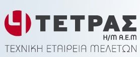 CAD / BIM Designer - Σχεδιαστής Autocad / BIM