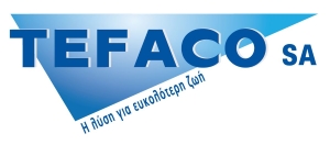 Προϊστάμενος Αποθήκης - Άγιος Στέφανος, Αττική