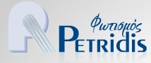 Σύμβουλος Φωτισμού / Πωλητής-τρια Αρχιτεκτονικού & Επαγγελματικού Φωτισμού - Καλαμαριά Θεσσαλονίκης
