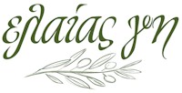 Προσωπικό Κουζίνας / Μάγειρας / Προσωπικό Μπουφέ