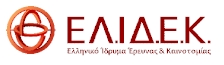 2 Υπάλληλοι Γραφείου για το Τμήμα Οικονομικών Υπηρεσιών