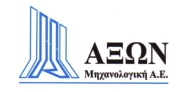 Βοηθός Ποιοτικού Ελέγχου - Οινόφυτα Βοιωτίας