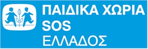 Φιλόλογος Αγγλικής - Λέσβος