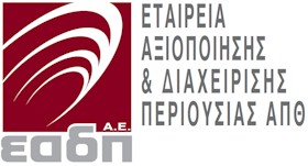 Μπουφετζής - Θεσσαλονίκη