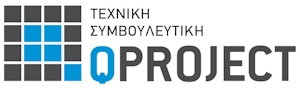 Εργοταξιάρχης Κατασκευαστικών Έργων - Χολαργός Αττικής