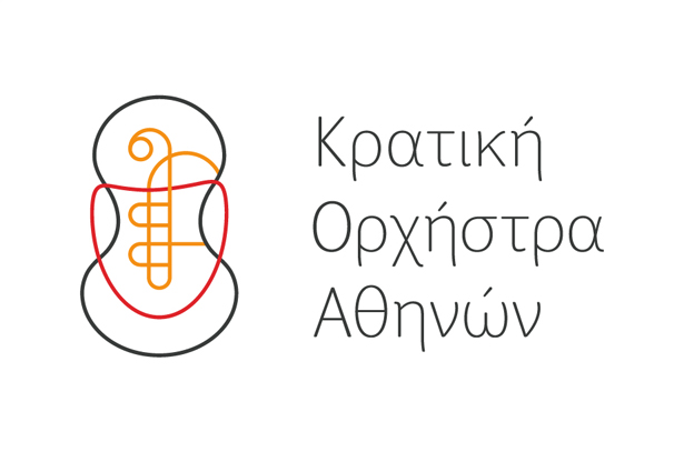 Προϊστάμενος Οικονομικών Υπηρεσιών