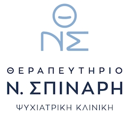 Νοσηλευτές - Κοζάνη