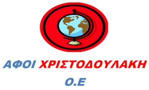 Πωλητής / Ταμίας Καταστήματος