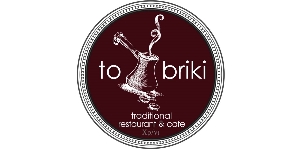 Βοηθοί Σερβιτόροι - Σαντορίνη