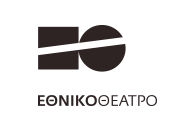 Διοικητικός - Οικονομικός Διευθυντής
