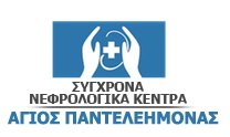 Βοηθός Λογιστή - Πειραιάς