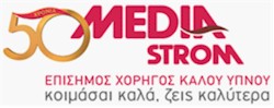 Σύμβουλοι Πωλήσεων - Αθήνα