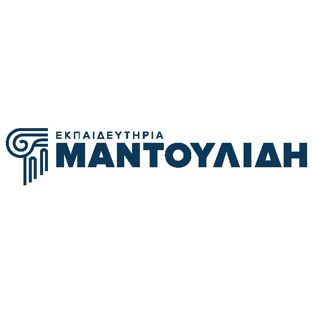 Assistant IT Manager