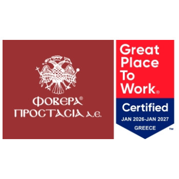 Junior Payroll Consultant - Θεσσαλονίκη